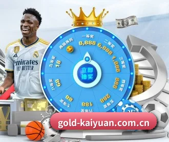 gold-kaiyuan.com.cn APP